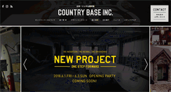 Desktop Screenshot of country-base.com